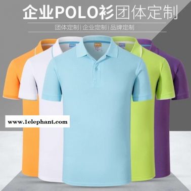 广州做工作服工衣厂服职业装劳保服定制定做批发加工设计厂家订做订制生产厂家照片现货