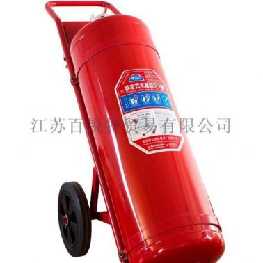 MSTZ135型推车式水基灭火器 CCCF/CCS