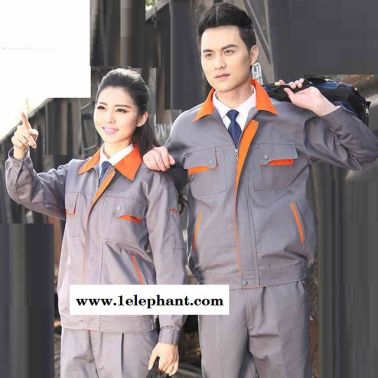 春秋工作服 工装 劳保服  工作服定做 厂家直销