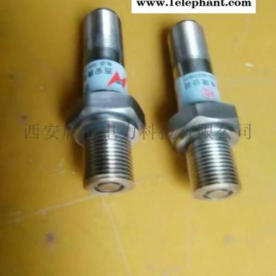 航空点火器吹灰器高能点火器DHQ-05图5