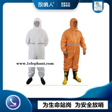 放哨人FSR0201(白)轻型防护服   连体带帽防化服  防渗透 耐洗涤