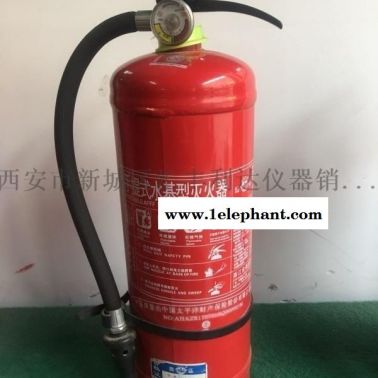 西安灭火器厂家13891913067