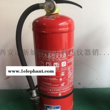 西安1公斤灭火器13891913067