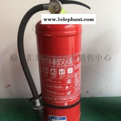 西安哪里可以买到灭火器图2