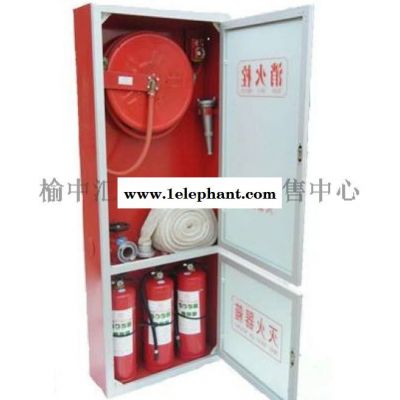 西安哪里有卖推车灭火器13891913067图5