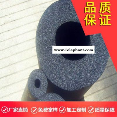 华能抗静电橡塑管 贴铝箔橡塑管 外墙保温施工图7