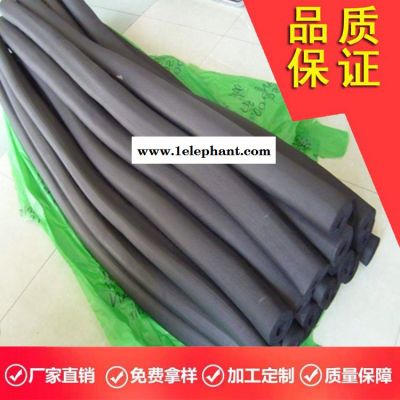 华能抗静电橡塑管 贴铝箔橡塑管 外墙保温施工图2