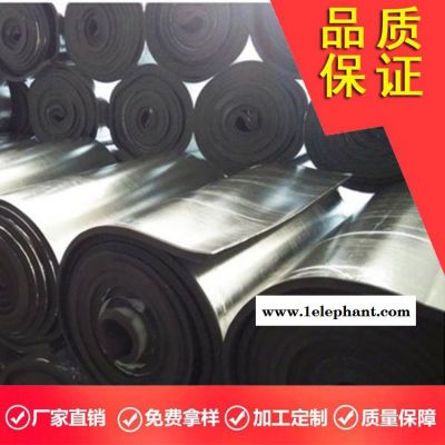 华能抗静电橡塑管 贴铝箔橡塑管 外墙保温施工图3