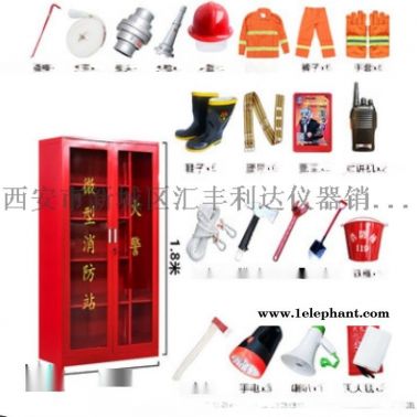 宝鸡哪里有卖干粉灭火器13891913067