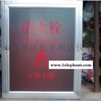 周至灭火器4公斤干粉灭火器18821770521图4