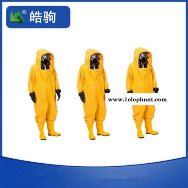 耐酸碱防化服 上海皓驹HJF0102 丁基胶材质连体防护服一级化学防护服GA770-2008消防员化学防护服