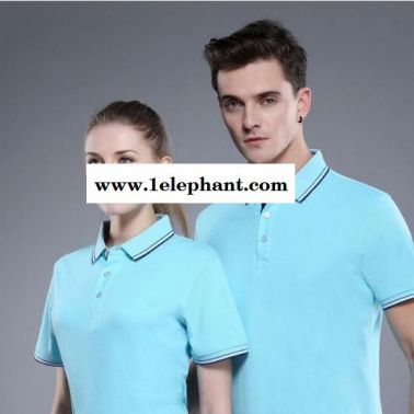 工作服定做夏季清爽凉快商务polo广告衫定制全棉翻领短袖t恤工作服印字logo