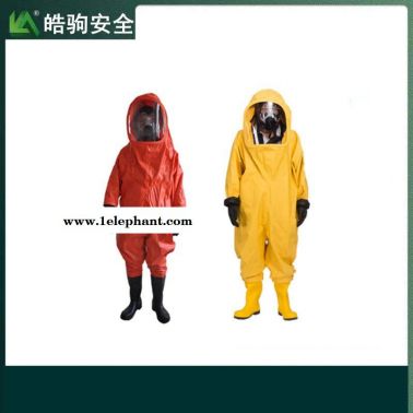 上海皓驹HJF0102阻燃布双面涂覆PVC丁基胶氯丁胶重型全封闭防护服一级化学防护服GA770-2008消防员化学防护服