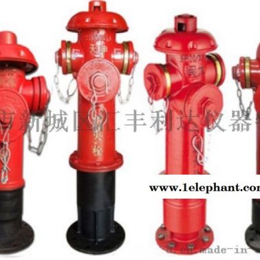 蓝田灭火器，干粉灭火器13659259282