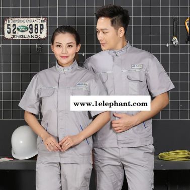 夏季4S店一汽大众短袖工作服 修理厂工装汽车美容售后服务制服定制