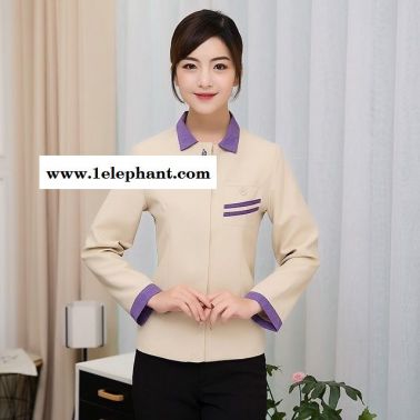 保洁服长袖秋冬装 女套装酒店客房宾馆物业清洁工保洁员工作服制服