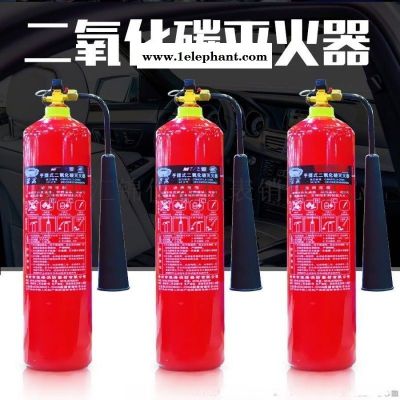 西安哪里有卖灭火器13891913067图4