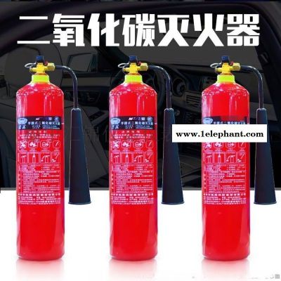 西安哪里有卖干粉灭火器13891913067图2