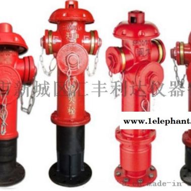 兴平灭火器，干粉灭火器13659259282