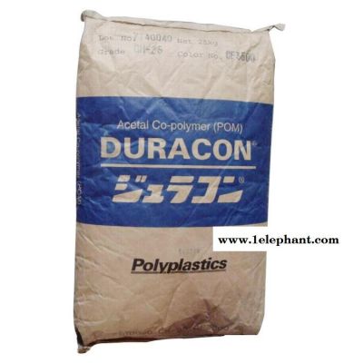 日本宝理POM 抗静电POM ES-5 炭纤5%