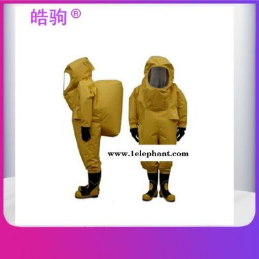 内置空呼重型全封闭防护服上海皓驹HJF0102 氯丁胶材质耐酸碱防化服一级化学防护服XF770-2008消防员化学防护服