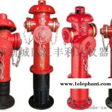 渭南哪里有卖水基灭火器13659259282