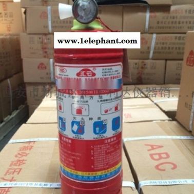 西安灭火器厂家13659259282