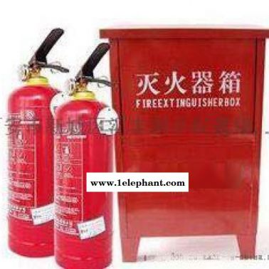 西安4公斤灭火器13659259282