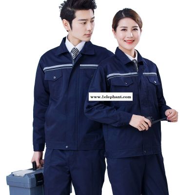 长袖工作服套装防静电 秋冬长袖工作服套装男劳保工厂服洗车维修汽修工作服耐磨上衣定制耐磨劳保服男机修 工厂车间上衣工装定制图2