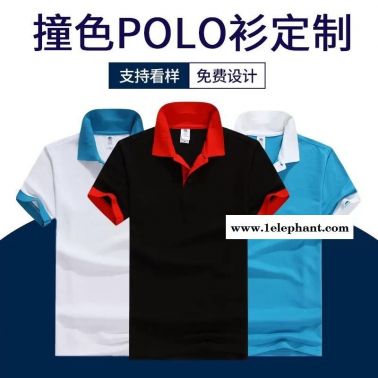 江门市做工作服工衣厂服 职业装劳保服定制 定做批发加工设计厂家 订做订制生产厂家 polo文化广告衫现货