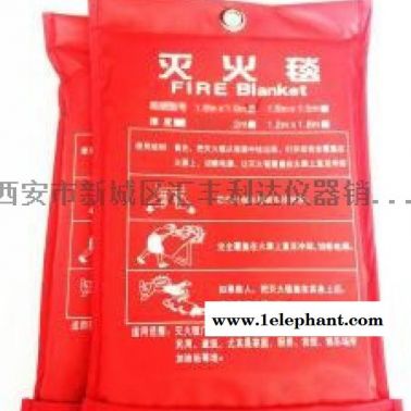 户县灭火器，干粉灭火器，二氧化碳灭火器，水基灭火器