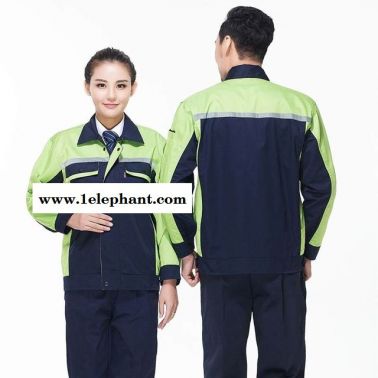 春秋工作服长袖套装男劳保工厂服洗车维修汽修车间工作服上衣定制