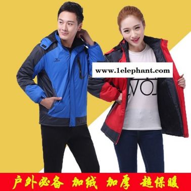 外卖送餐员棉服 加绒加厚保暖工作服 汽修棉衣快递员户外活动工装 团体服