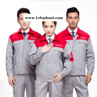 新款东风日产工作服长袖套装 男4S店汽修机械工厂车间劳保售后工服