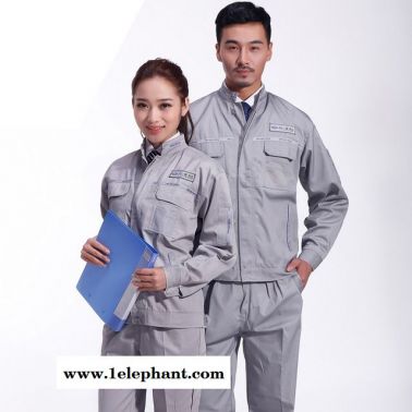 一汽大众4S店汽修售后春秋长袖工作服套装 男工厂车间机械工装定制