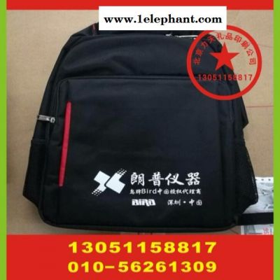 北京电脑包烫印字 商务电脑包丝印字 消防服烫印logo 广告卫衣丝印标厂图1