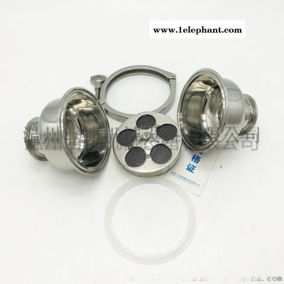 卫生级快装阻火器 快装阻火器 双层不锈钢阻火器图4