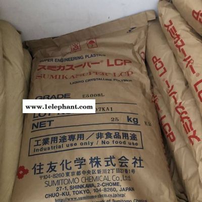 SUMIKASUPER LCP E6308AS 具有一定抗静电LCP图2