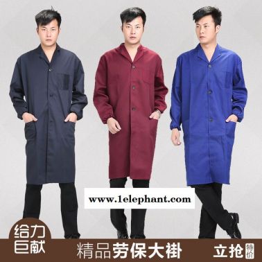 工衣加工 工衣设计 订做工衣 工衣厂家 做工衣 工衣订做 工衣订制 工衣生产厂家 工衣厂 工衣照片 工衣现货