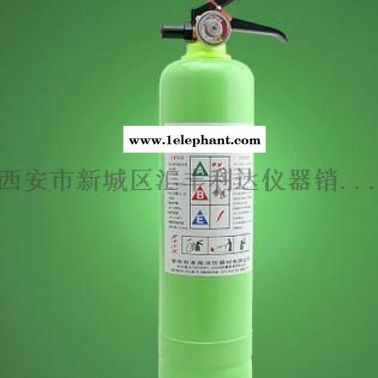 西安哪里卖水基灭火器咨询18992812558