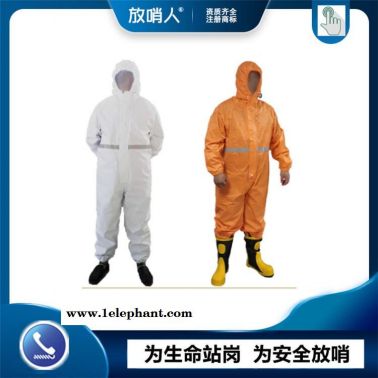 放哨人FSR0201(红)轻型防护服   连体带帽连体防护服