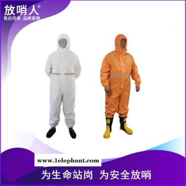放哨人品牌FSR0201(红)轻型防护服   连体带帽作业服   连体服