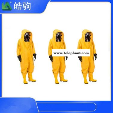上海皓驹HJF0102 气密型全封闭防化服 PVC连体全封闭防护服GA770-2008消防员化学防护服
