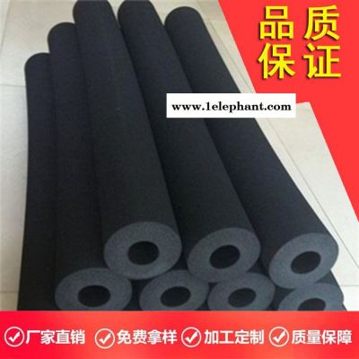 华能发泡保温橡塑管 抗静电橡塑管 知名品牌图10