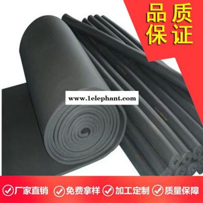 华能发泡保温橡塑管 抗静电橡塑管 知名品牌图4