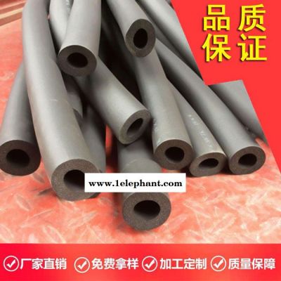 华能发泡保温橡塑管 抗静电橡塑管 知名品牌图6