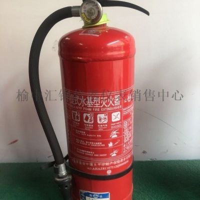 西安哪里有卖二氧化碳灭火器13891913067图5