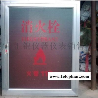 西安哪里有卖二氧化碳灭火器13891913067图2