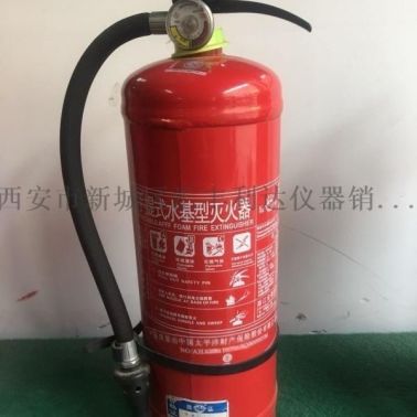 西安灭火器，干粉灭火器13891913067