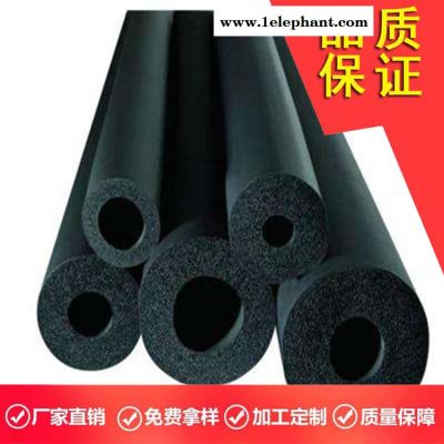 华能带铝箔橡塑管 抗静电橡塑管 防水防潮图3